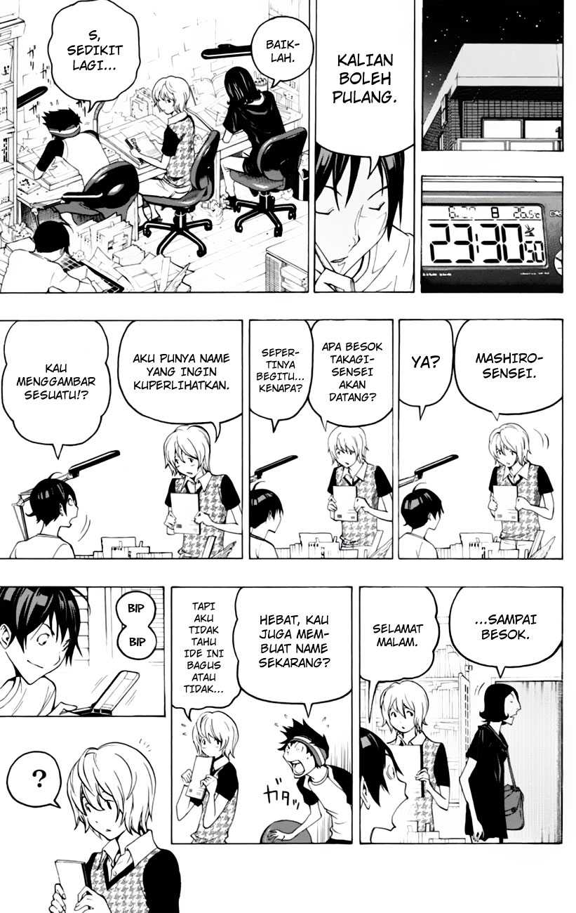 Bakuman Chapter 100