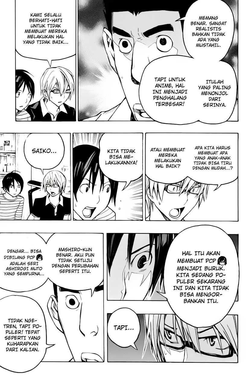 Bakuman Chapter 101