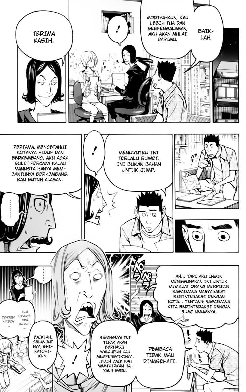 Bakuman Chapter 101