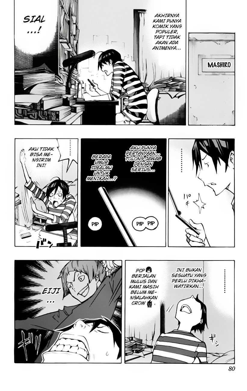 Bakuman Chapter 101