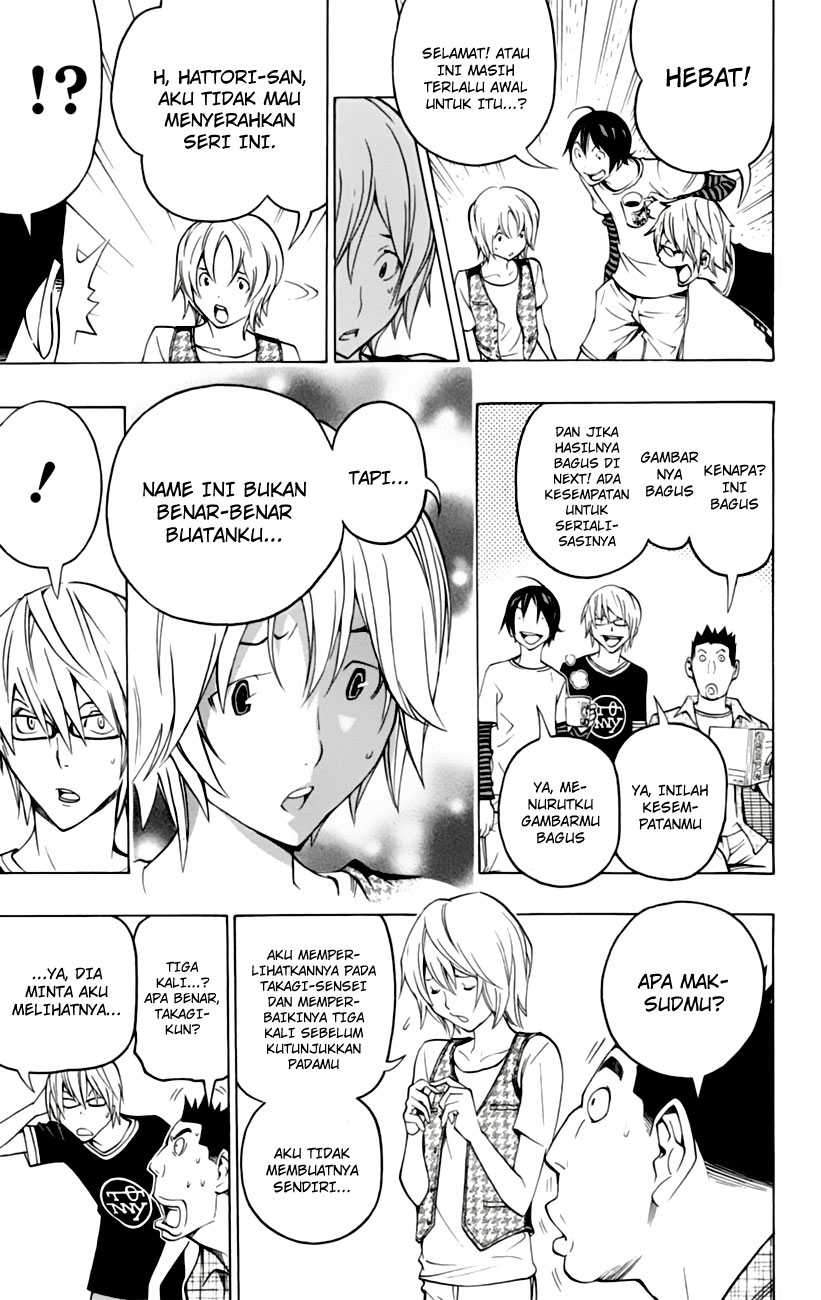 Bakuman Chapter 101