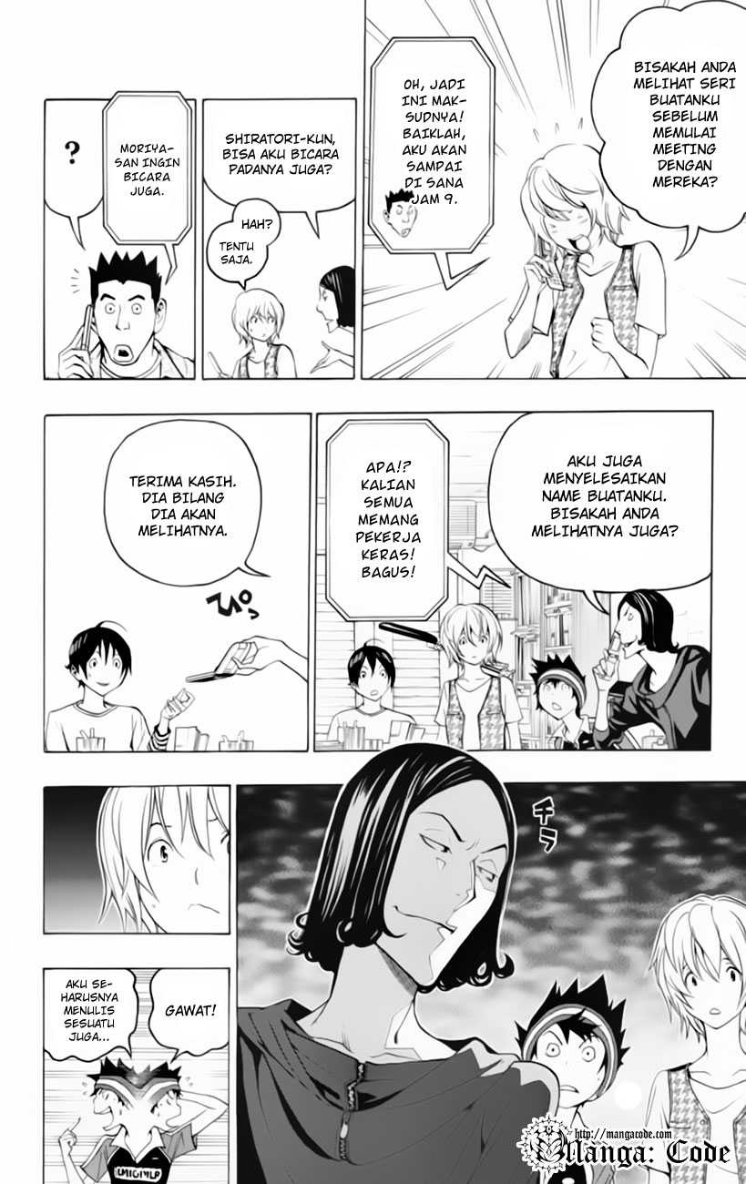 Bakuman Chapter 101