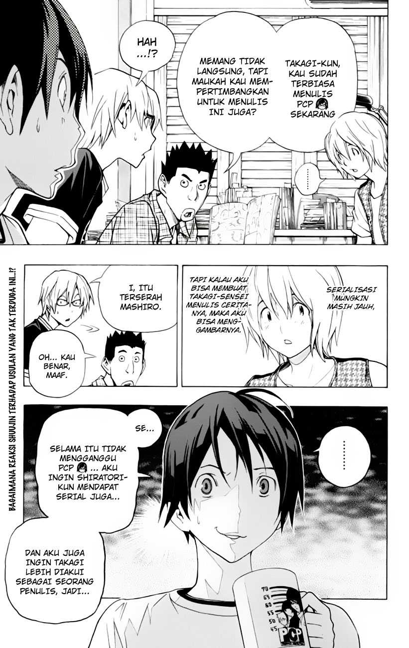 Bakuman Chapter 102