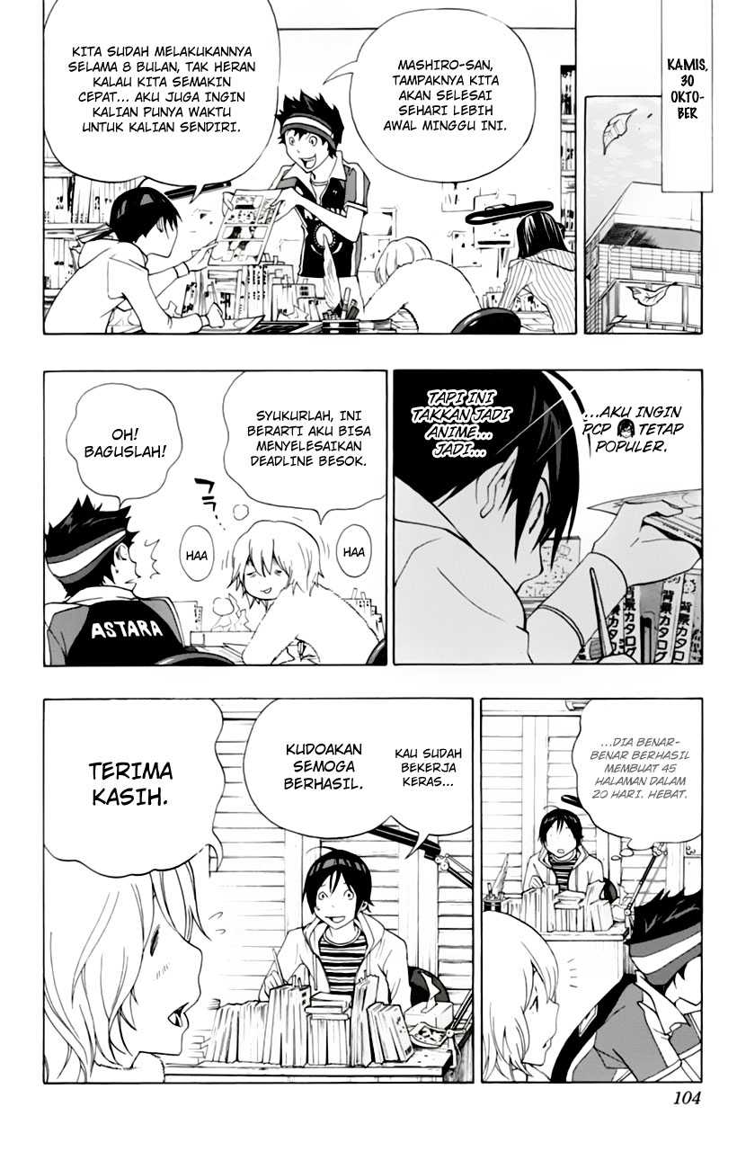 Bakuman Chapter 102