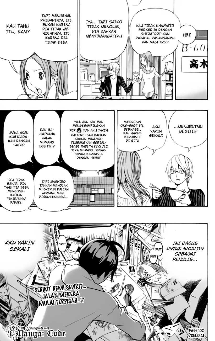 Bakuman Chapter 102