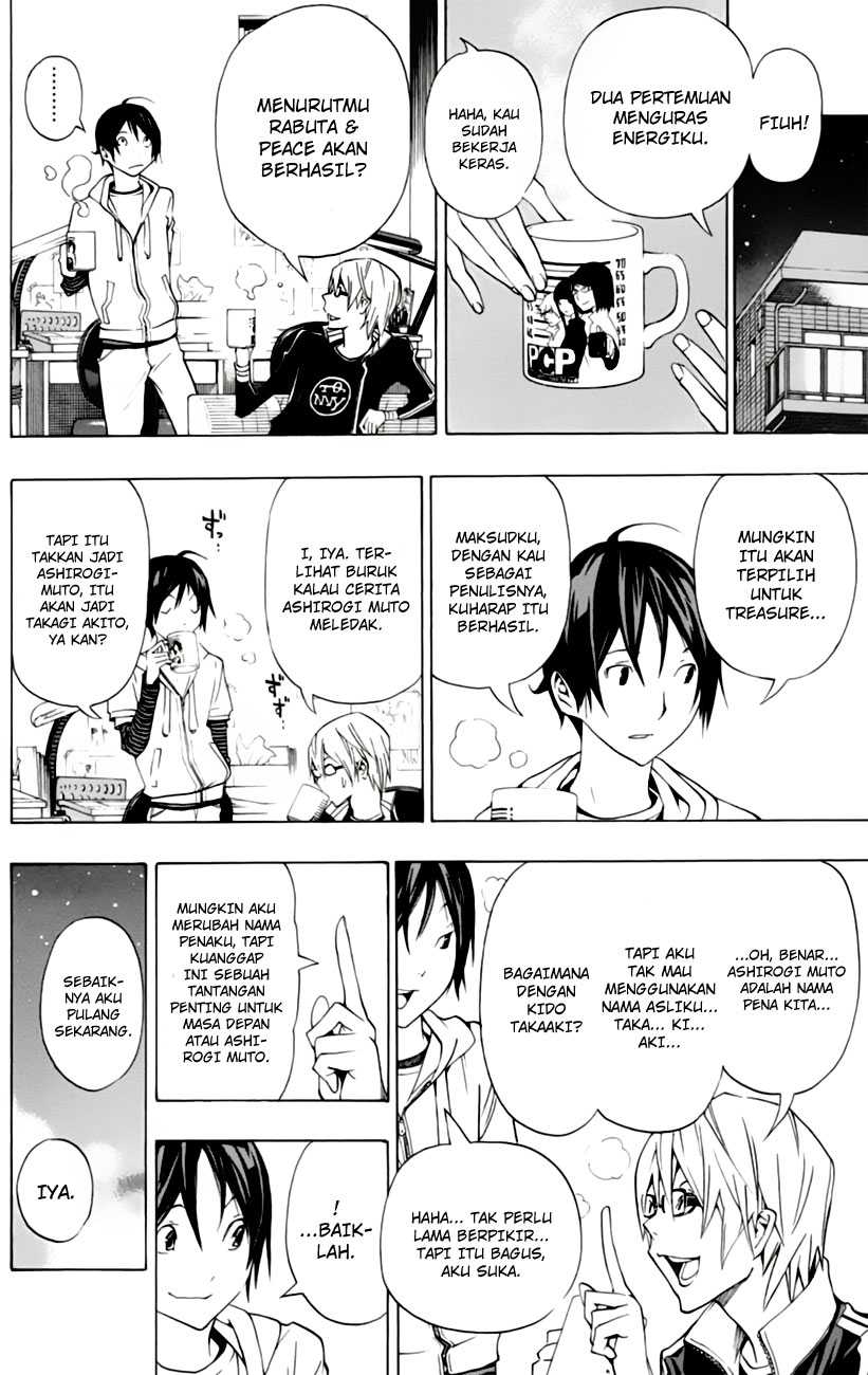 Bakuman Chapter 102