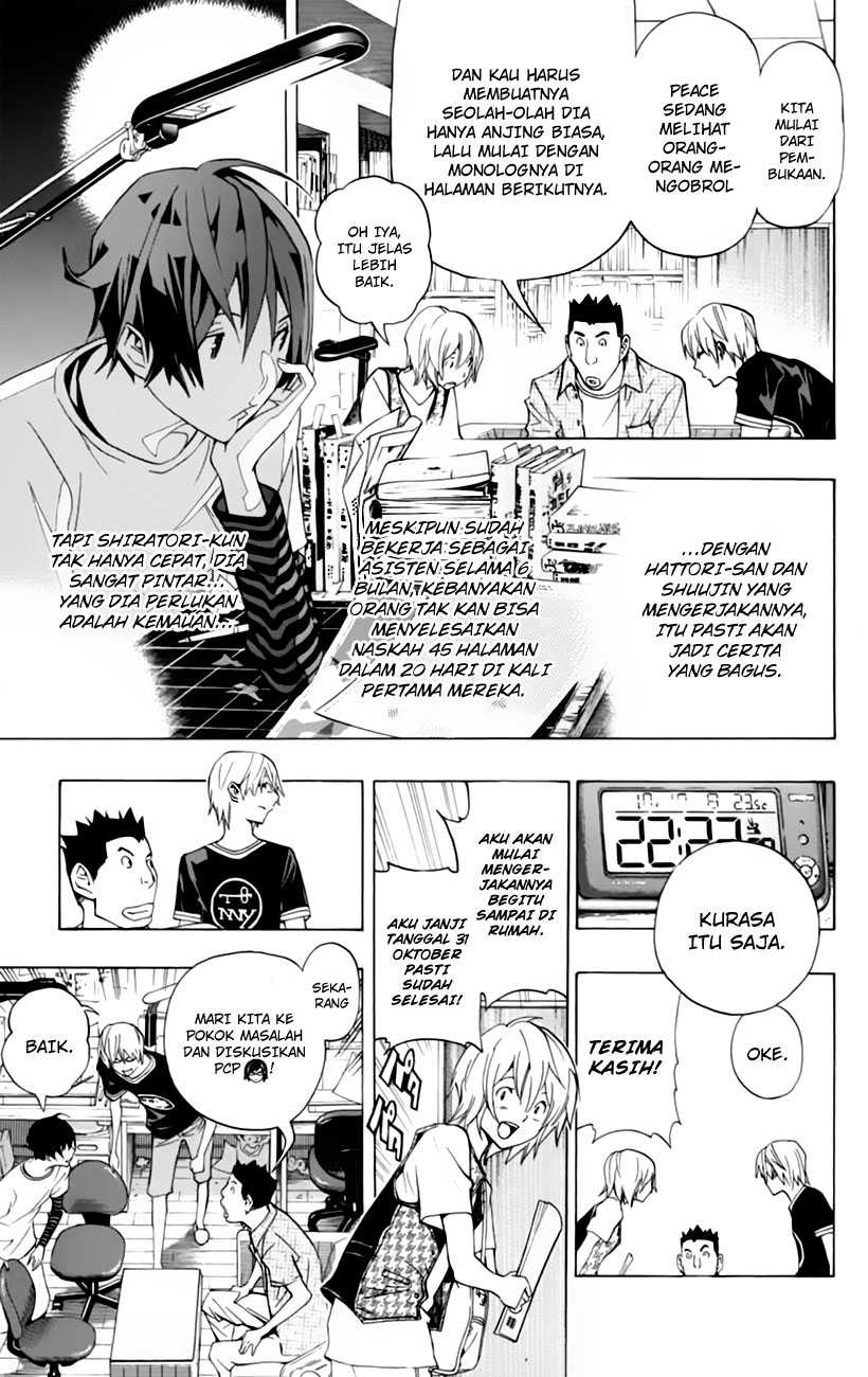 Bakuman Chapter 102