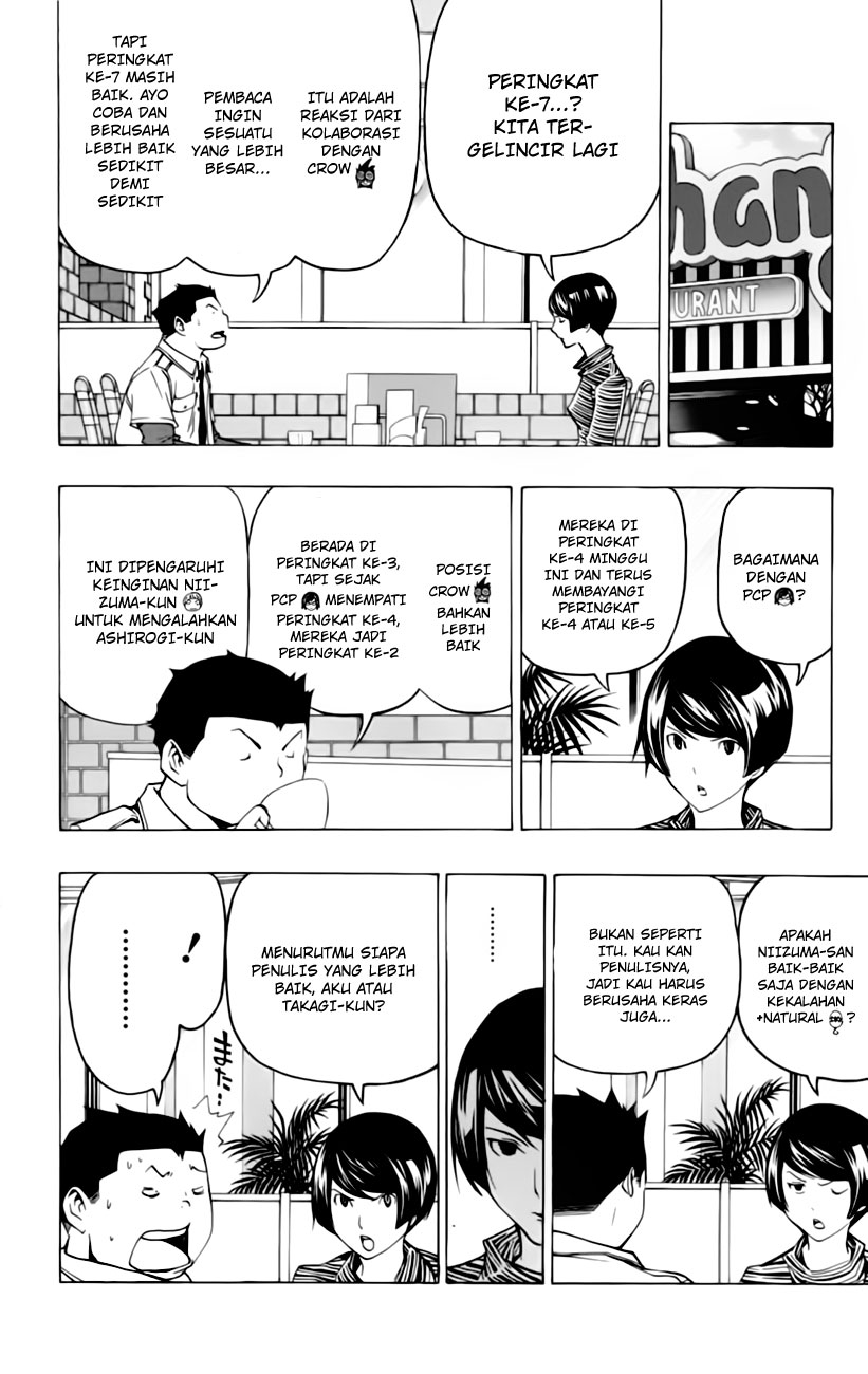 Bakuman Chapter 103