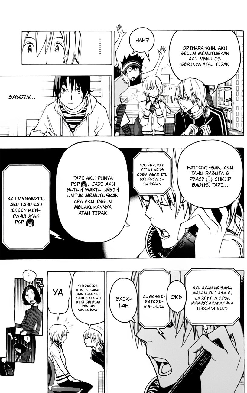 Bakuman Chapter 103