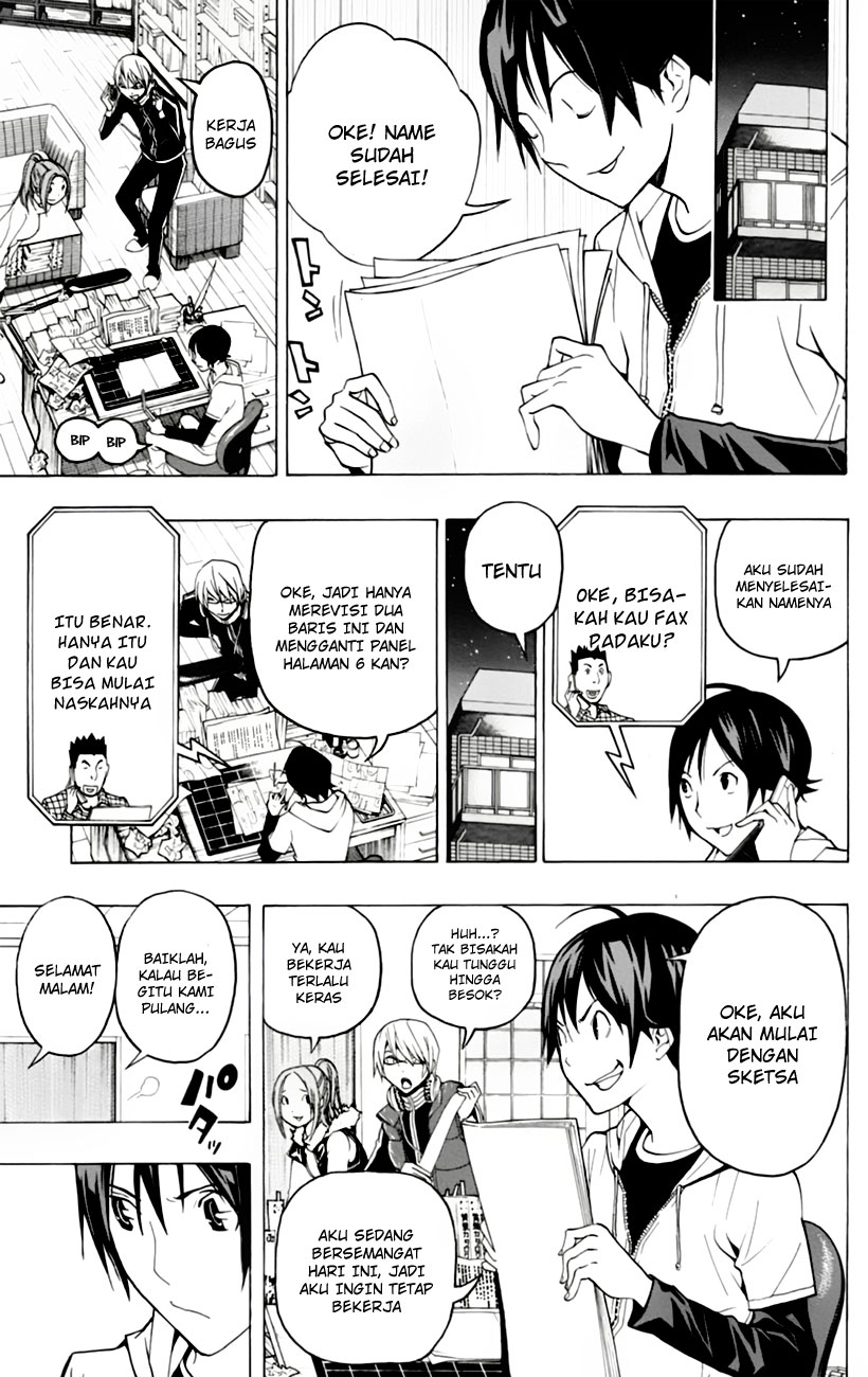 Bakuman Chapter 103