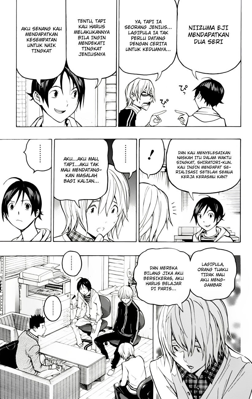 Bakuman Chapter 103