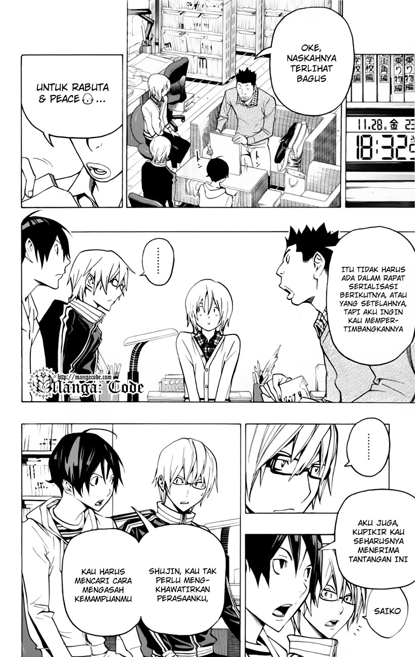 Bakuman Chapter 103