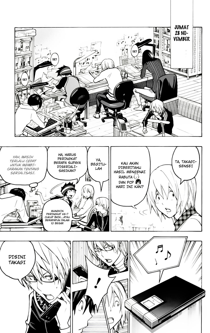 Bakuman Chapter 103