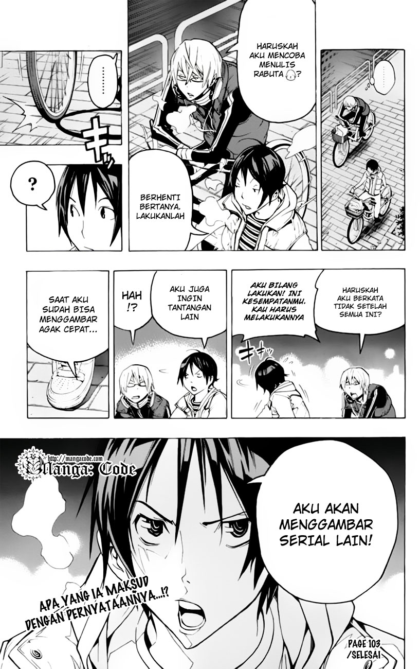 Bakuman Chapter 103