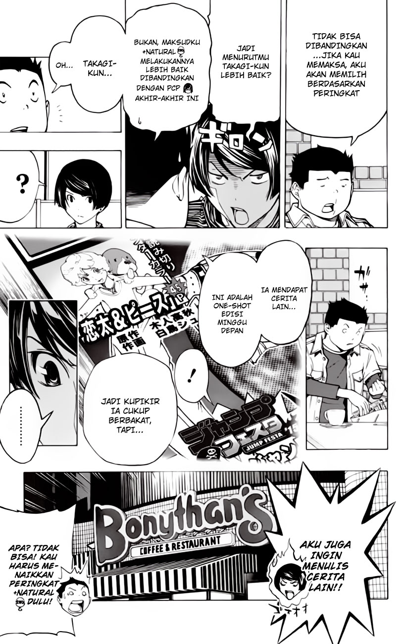 Bakuman Chapter 103