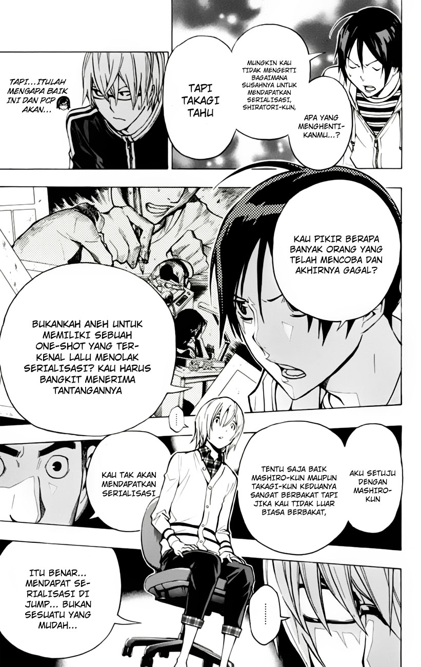 Bakuman Chapter 103