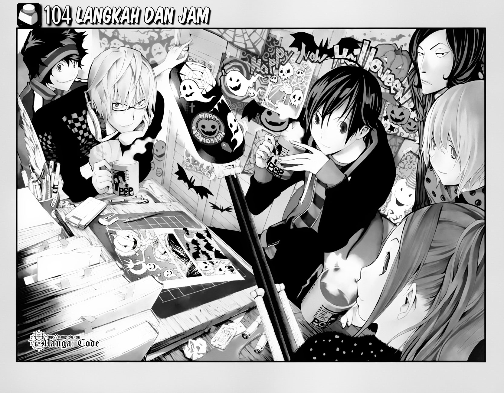 Bakuman Chapter 104