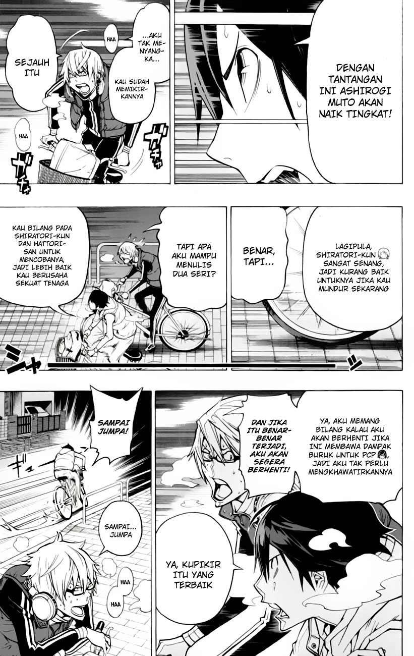 Bakuman Chapter 104