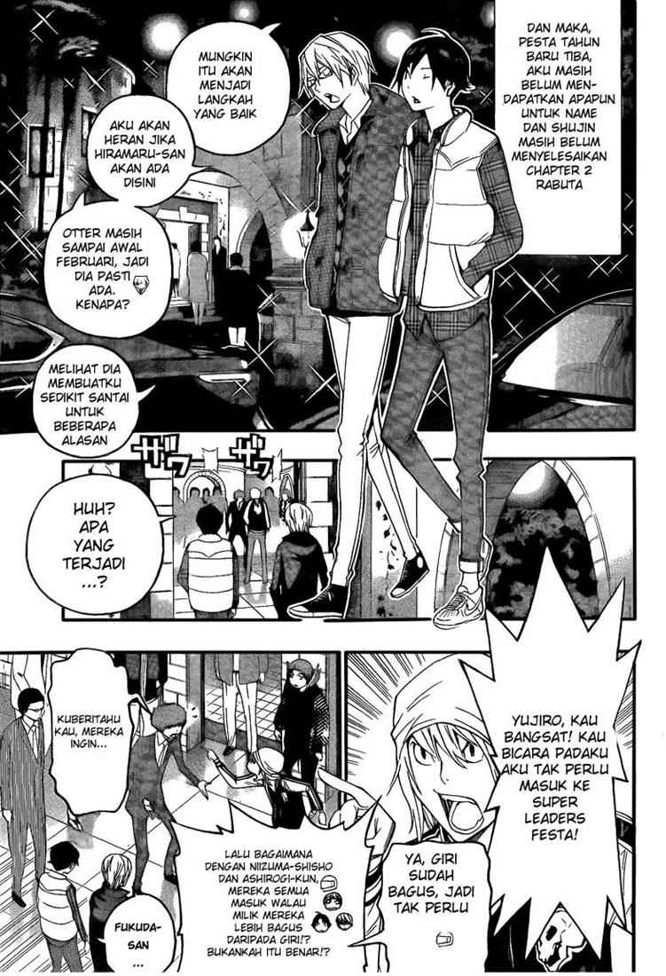 Bakuman Chapter 108