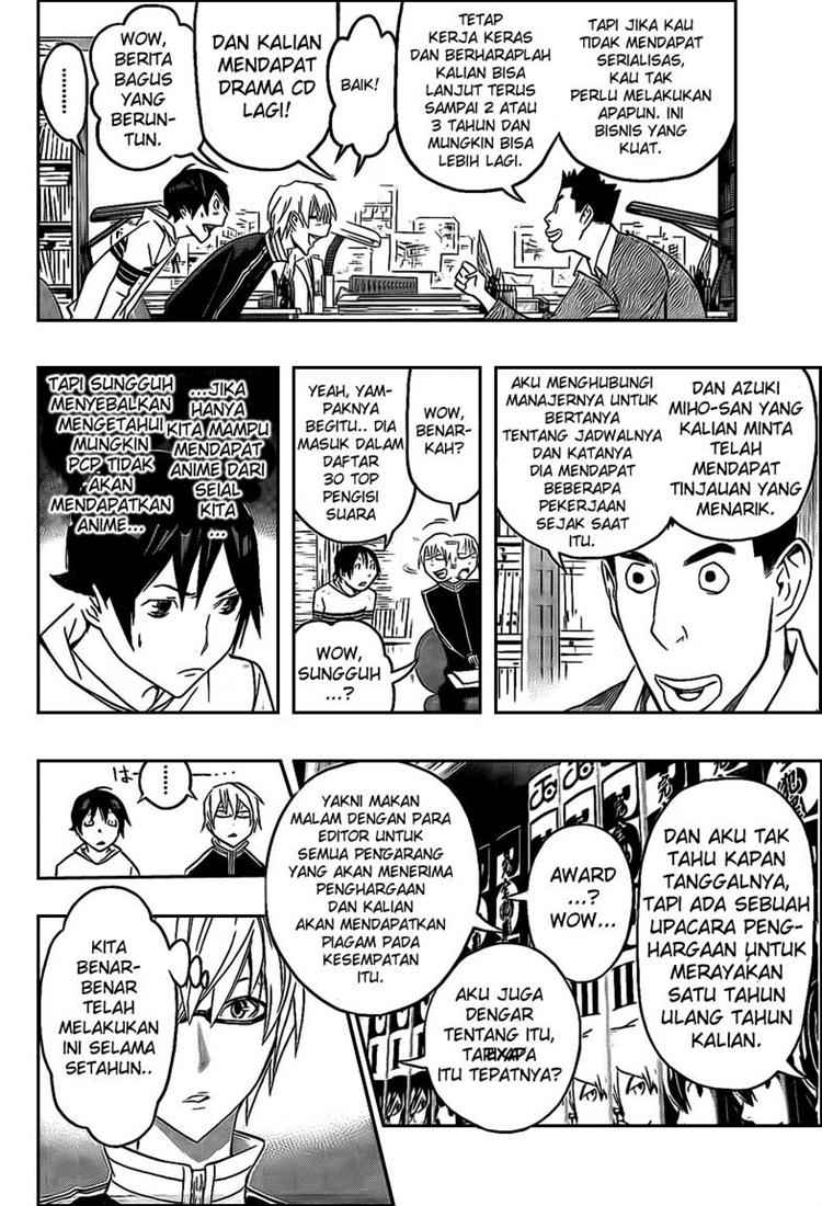 Bakuman Chapter 109