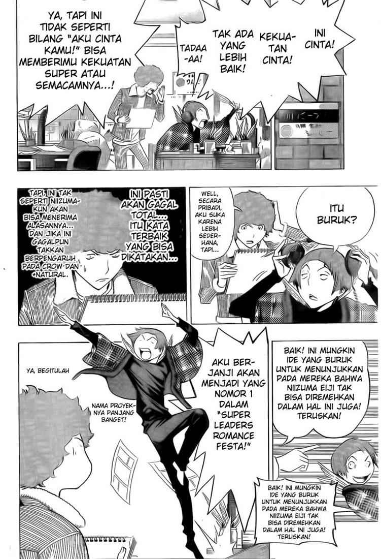 Bakuman Chapter 109