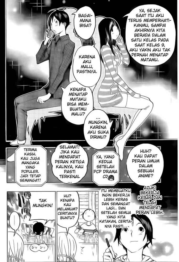 Bakuman Chapter 109