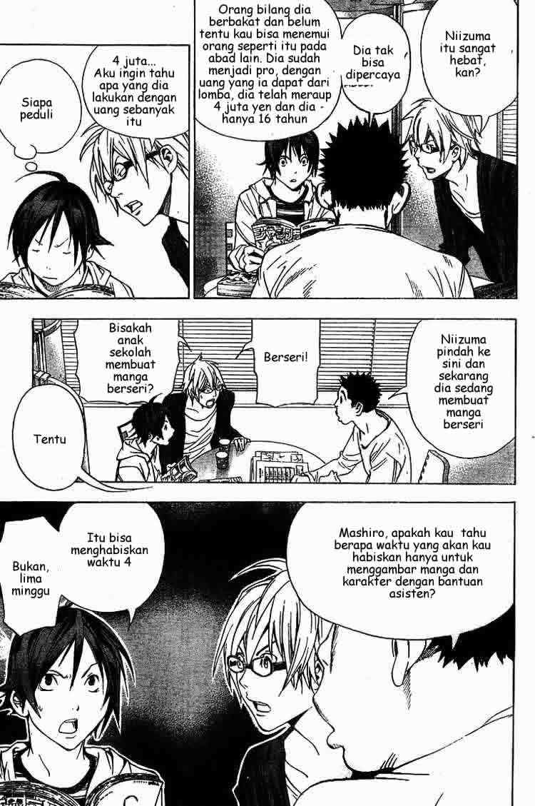 Bakuman Chapter 11