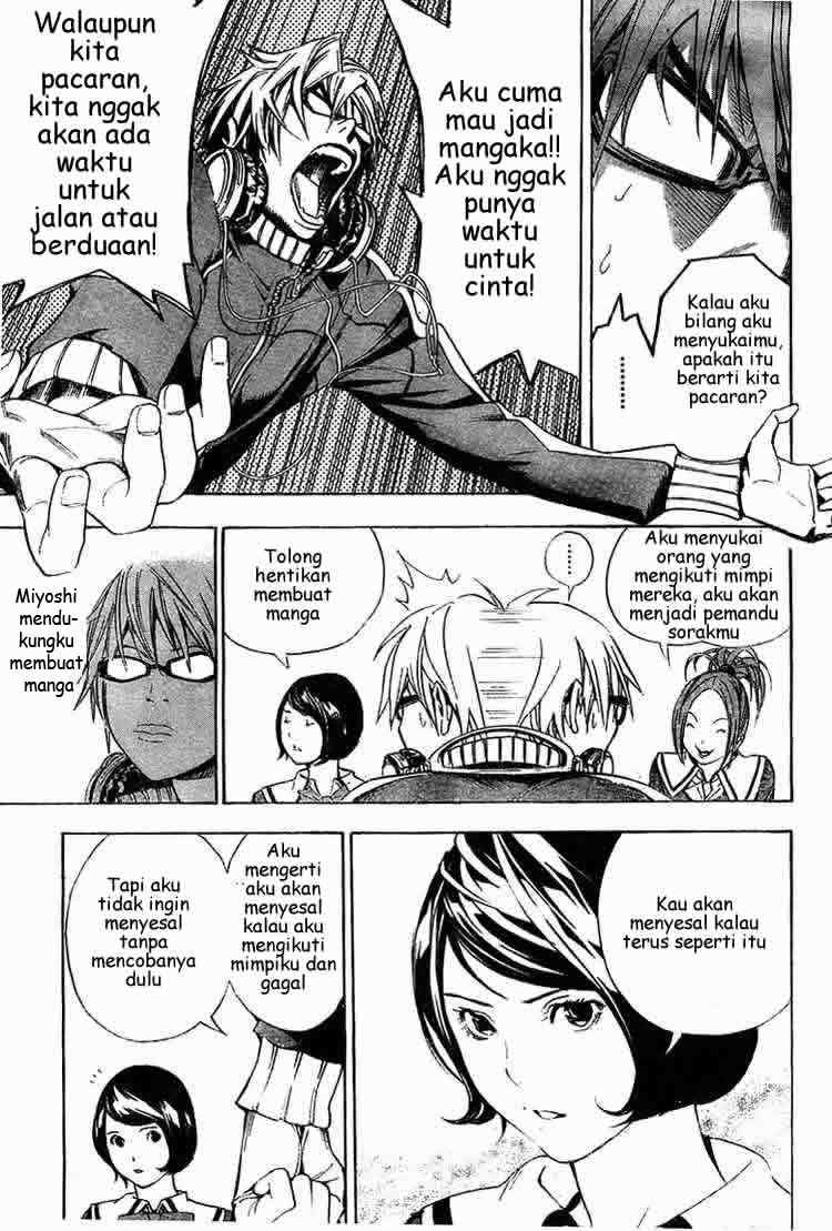 Bakuman Chapter 11