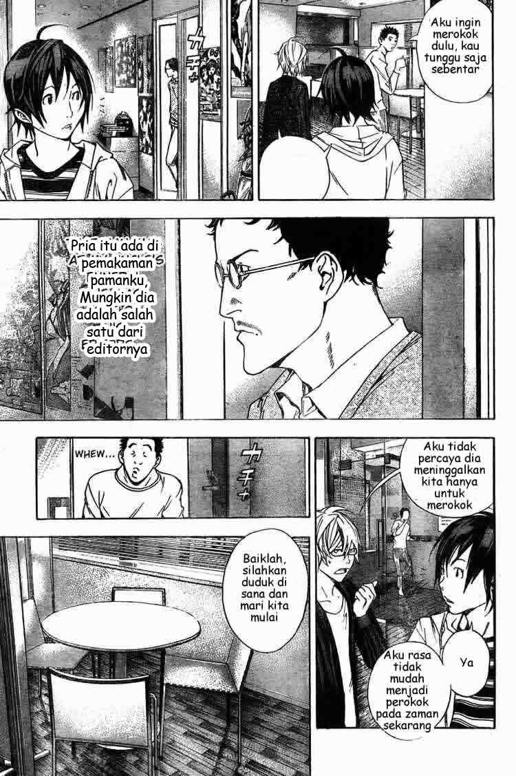 Bakuman Chapter 11