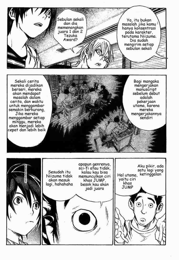 Bakuman Chapter 11