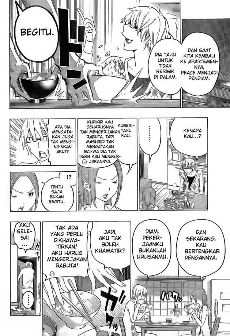 Bakuman Chapter 110