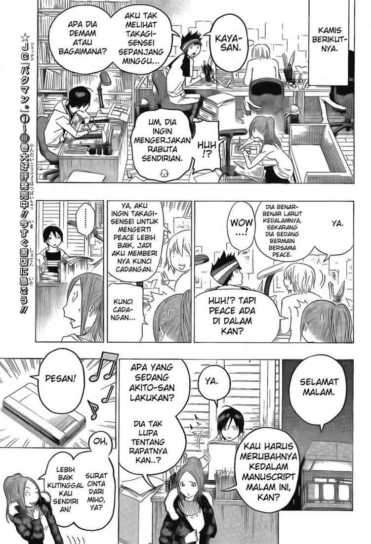 Bakuman Chapter 110