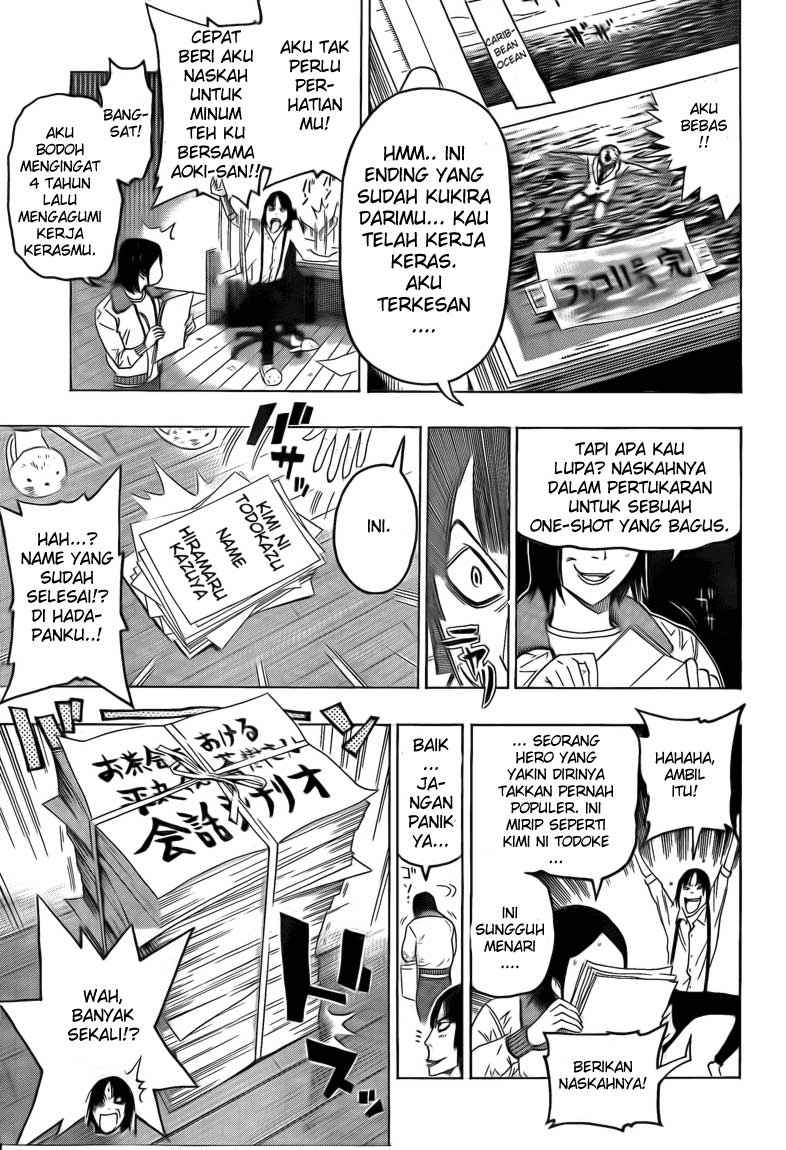 Bakuman Chapter 111