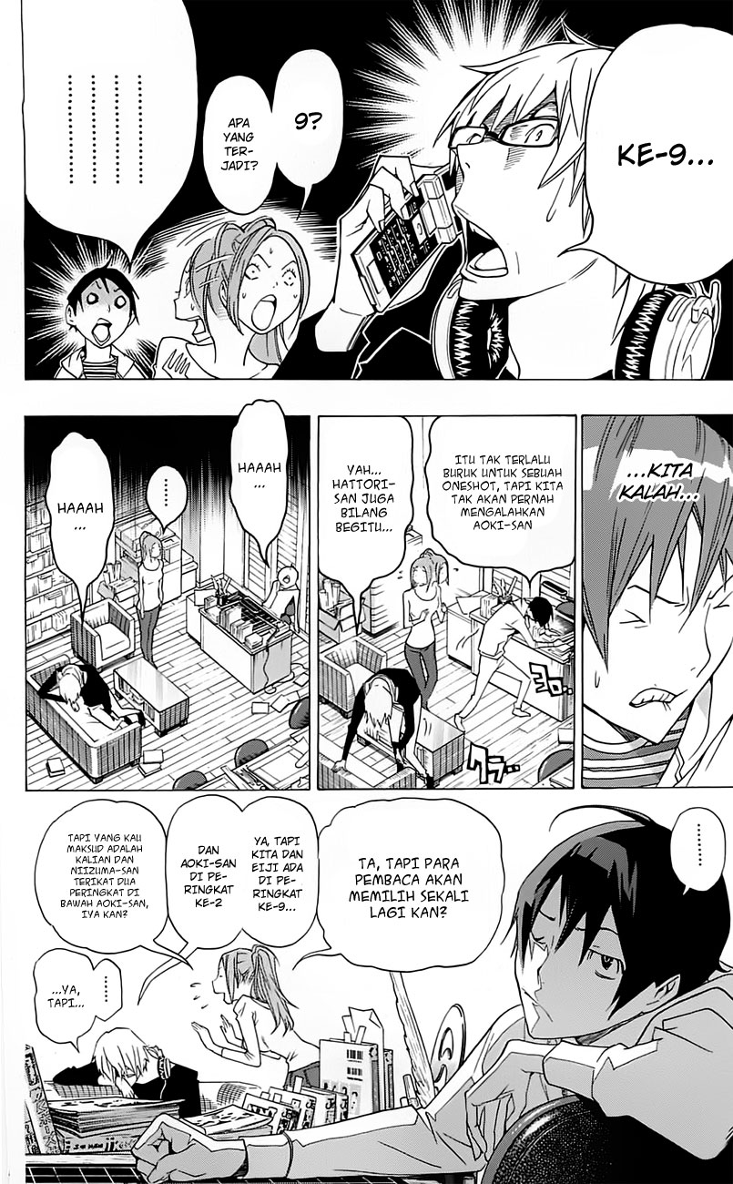 Bakuman Chapter 113