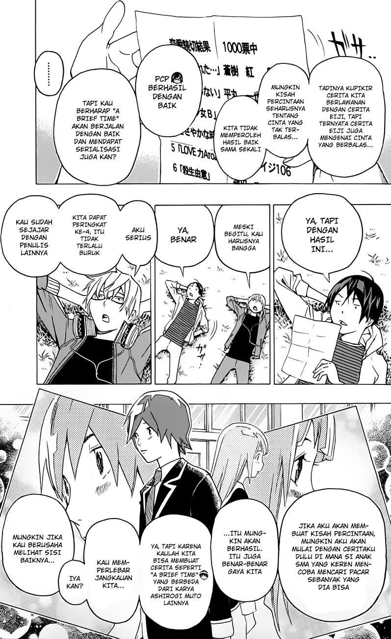 Bakuman Chapter 113