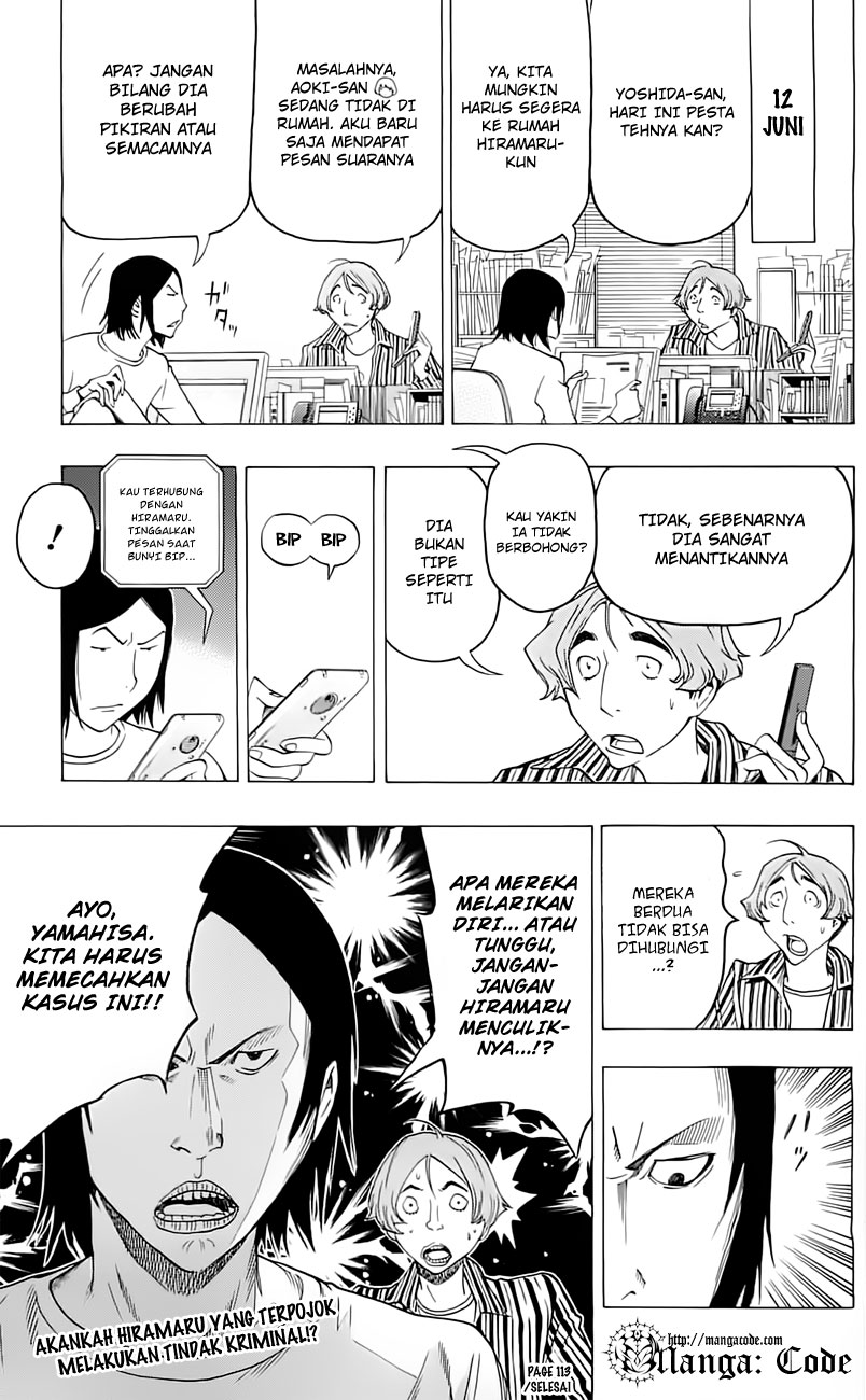 Bakuman Chapter 113