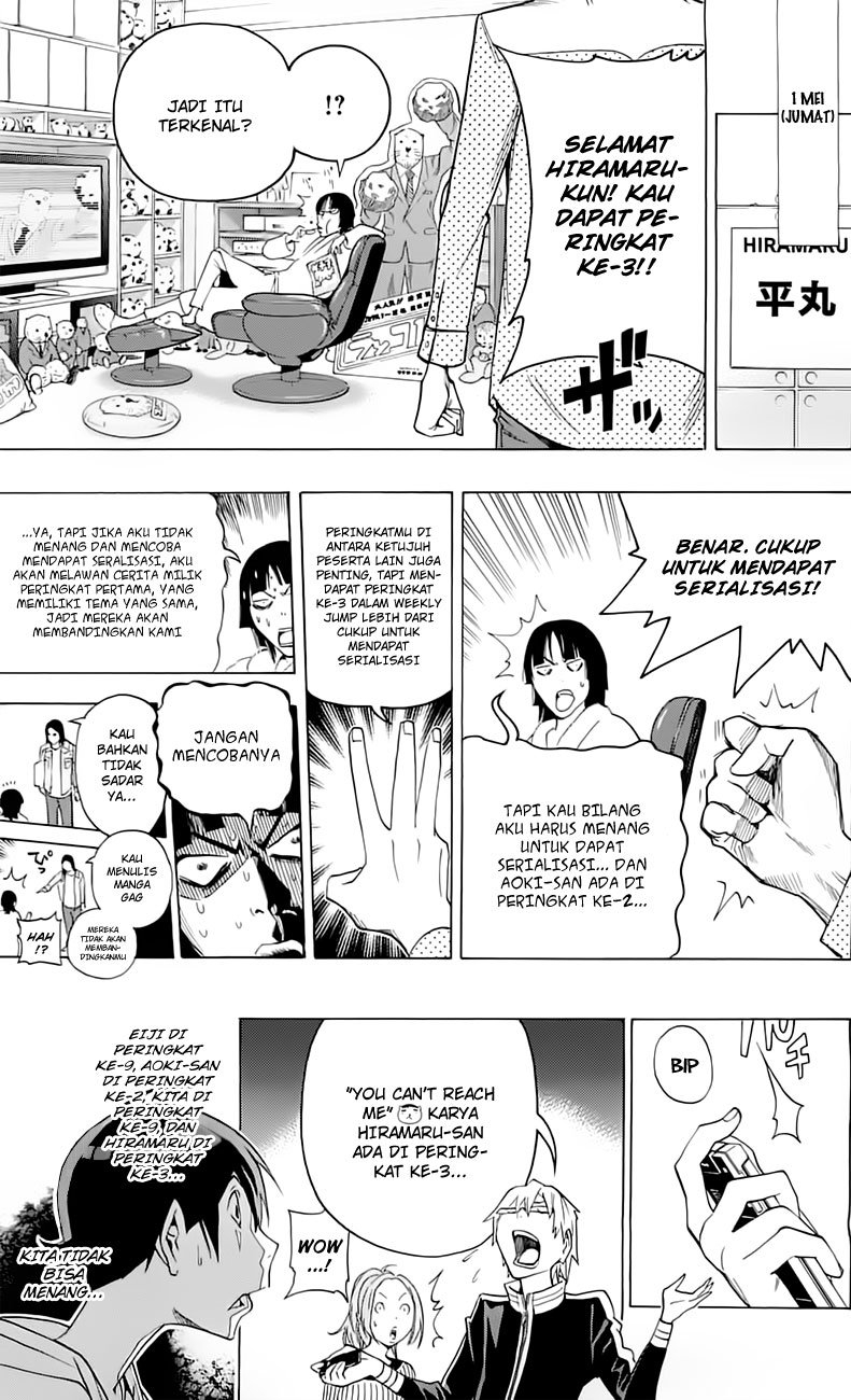 Bakuman Chapter 113