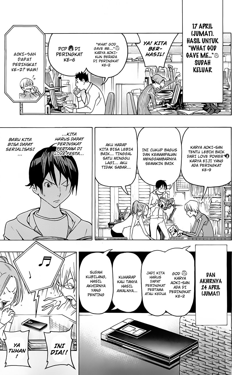 Bakuman Chapter 113