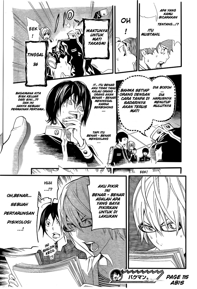 Bakuman Chapter 115