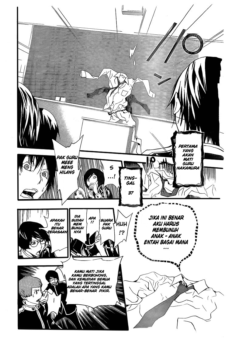 Bakuman Chapter 115