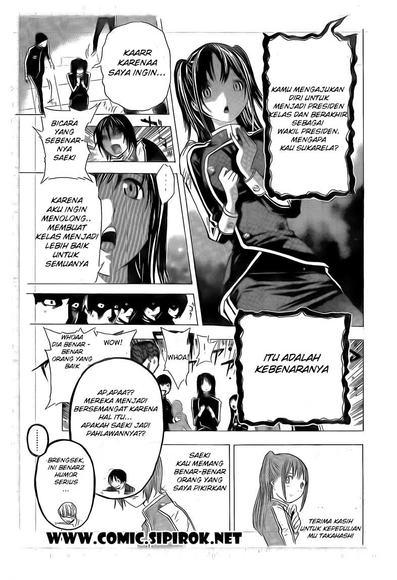 Bakuman Chapter 116