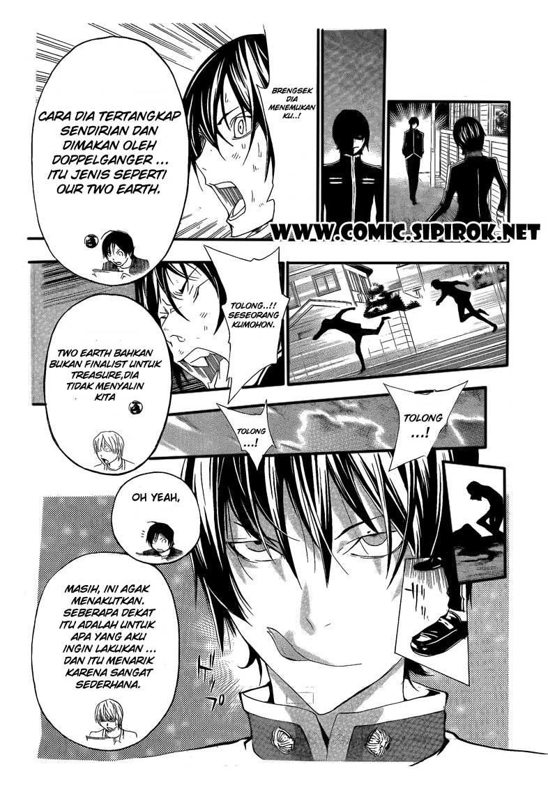 Bakuman Chapter 116