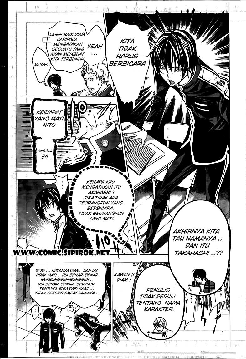 Bakuman Chapter 116