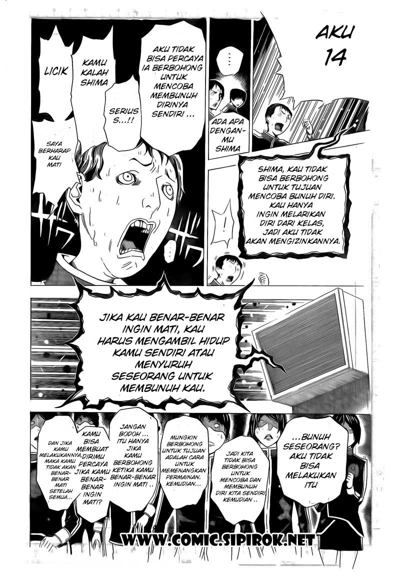 Bakuman Chapter 116