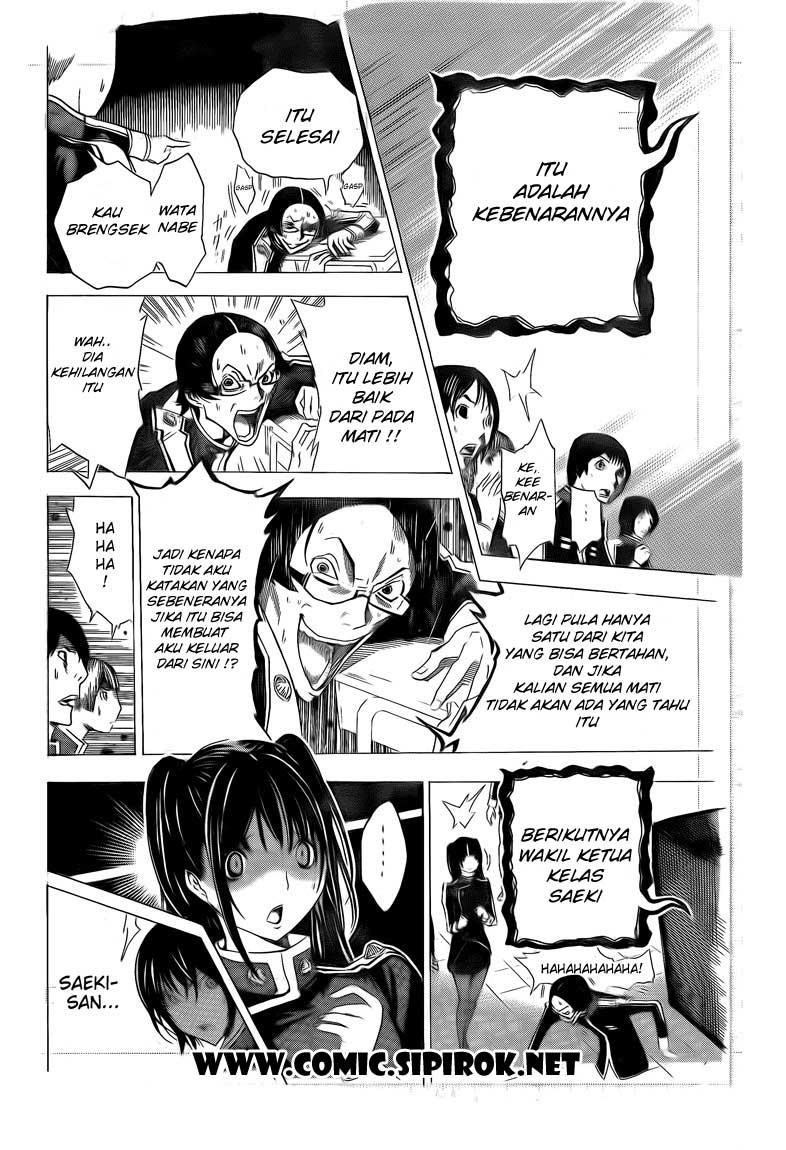 Bakuman Chapter 116