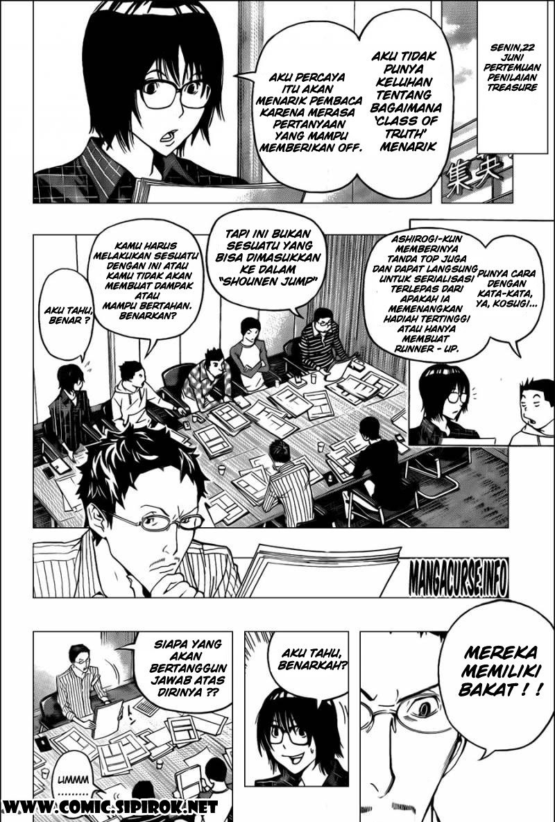 Bakuman Chapter 117