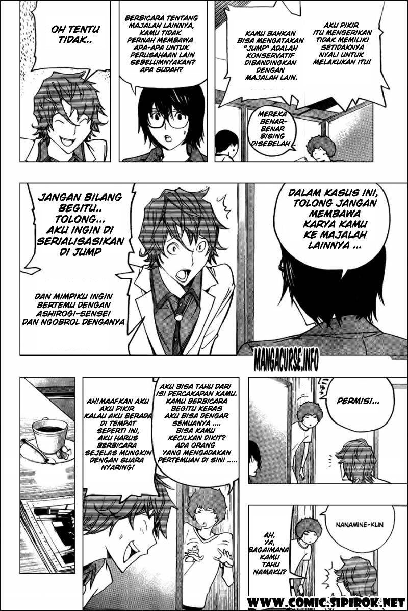 Bakuman Chapter 117