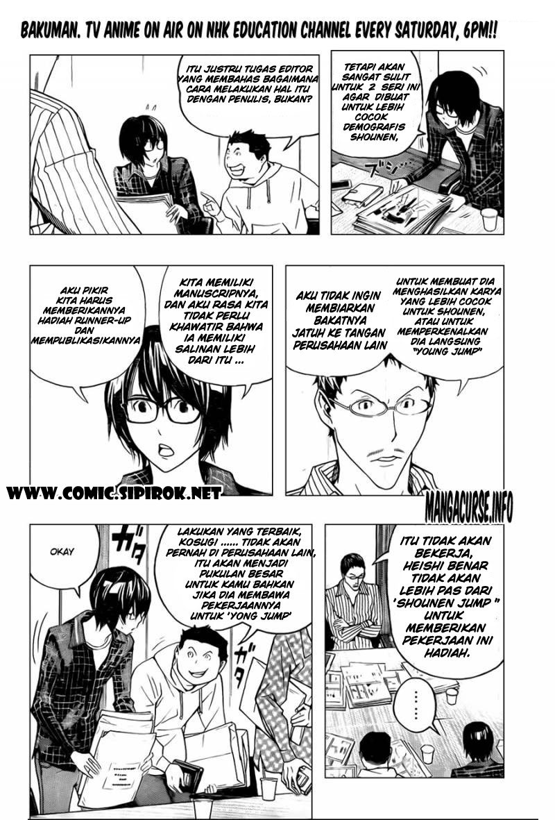 Bakuman Chapter 117