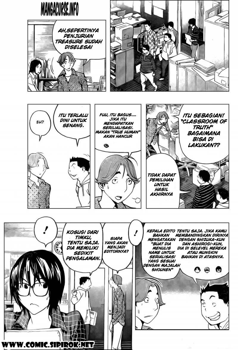 Bakuman Chapter 117