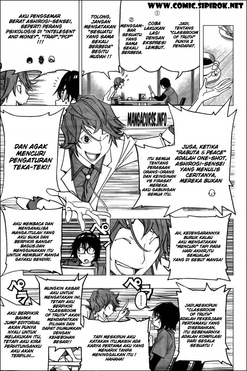 Bakuman Chapter 117